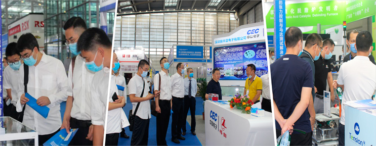 2021深圳国际线圈工业、电子变压器及绕线设备展览会